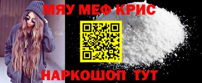 гидра Бузулук