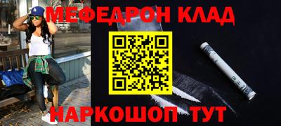 кокаин колумбия Бугуруслан