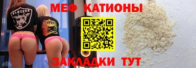 кокаин колумбия Бугуруслан