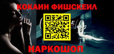 гидра Бузулук