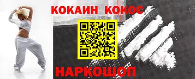 гидра Бузулук