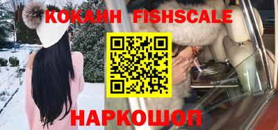 гидра Бузулук