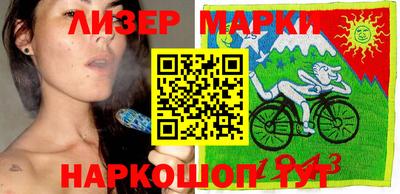 кокаин колумбия Бугуруслан
