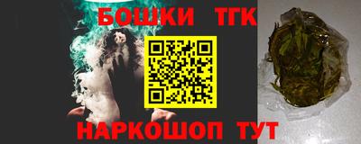 амф Будённовск
