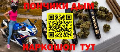 гидра Бузулук