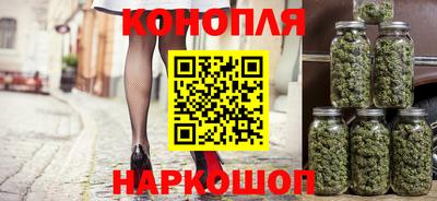 кокаин колумбия Бугуруслан