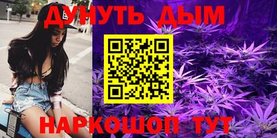 кокаин колумбия Бугуруслан