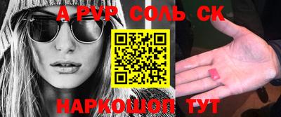 кокаин колумбия Бугуруслан