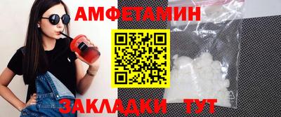 кокаин колумбия Бугуруслан