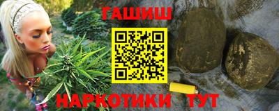 кокаин колумбия Бугуруслан