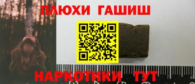 кокаин колумбия Бугуруслан