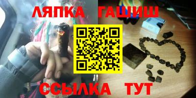 амф Будённовск