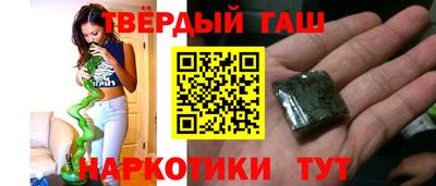 кокаин колумбия Бугуруслан
