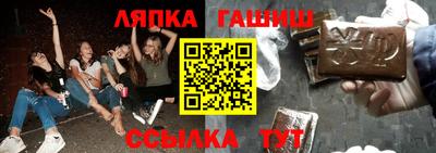 кокаин колумбия Бугуруслан